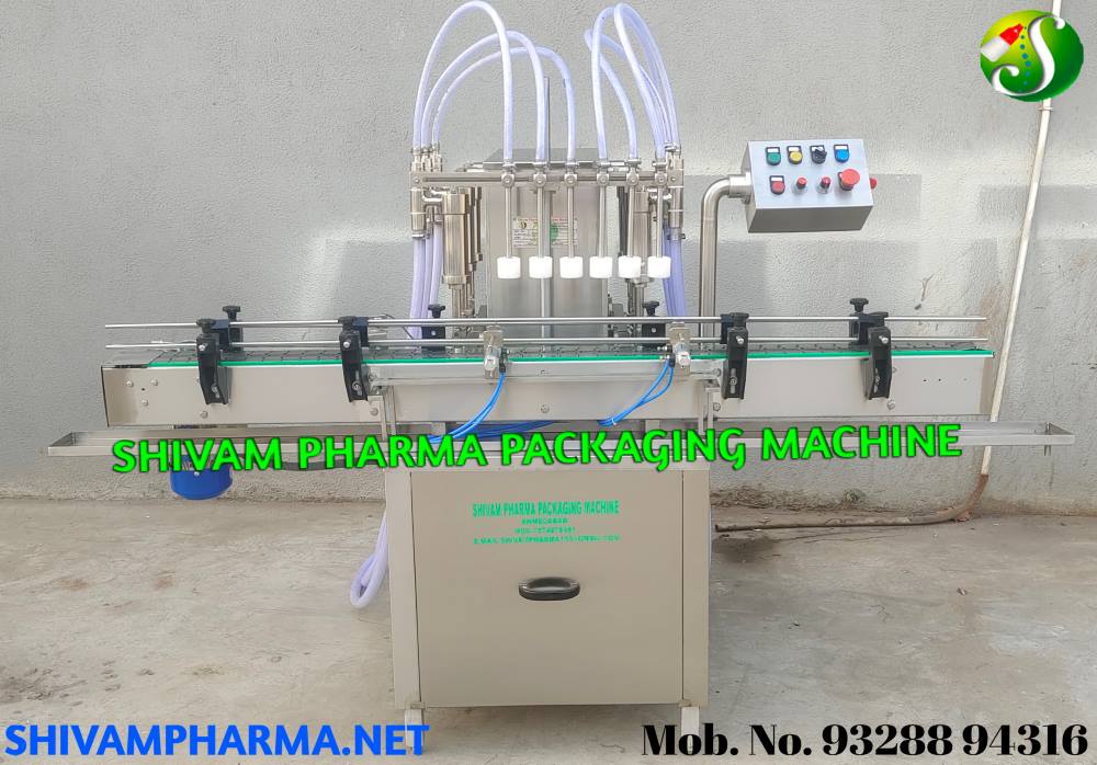Linear Vial Washing Machine